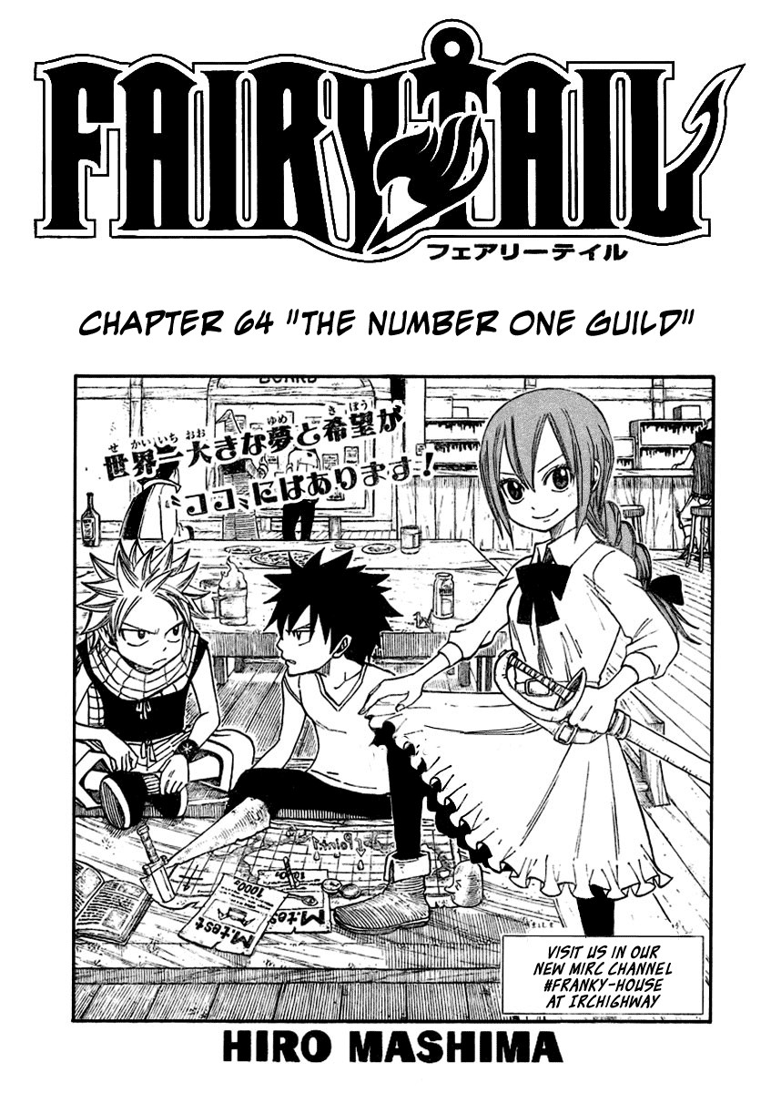 Fairy Tail Chapter 64 2